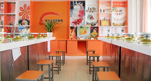 经典西点专业7大优势